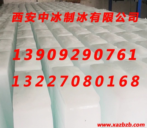 香蕉视频APP入口冰块哪家好