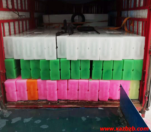 西安香蕉视频网站下载冰块.jpg 西安香蕉视频网站下载冰块.jpg